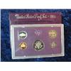 Image 2 : 491. 1984 S U.S. Proof Set. Original as issued.