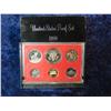 Image 2 : 492. 1980 S U.S. Proof Set. Original as issued.