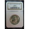 Image 1 : 702. 1951 Booker T. Washington Commemorative Half Dollar.