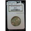 Image 1 : 707. 1952 P Washington/Carver Commemorative Half Dollar. NGC slabbed MS 65.