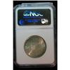 Image 2 : 707. 1952 P Washington/Carver Commemorative Half Dollar. NGC slabbed MS 65.