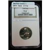 Image 1 : 714. 1960 P Silver Washington Quarter. NGC slabbed PR 67.