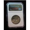 Image 2 : 779. 1952 P Franklin Half Dollar. NGC slabbed MS 65FBL.