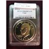 Image 1 : 841. 1973 S Eisenhower Dollar PCGS slabbed PR69DCAM Clad