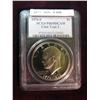 Image 1 : 846. 1976 S Eisenhower Dollar PCGS slabbed PR69DCAM Clad Type 2
