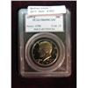 Image 1 : 852. 1977 S Kennedy Half Dollar PCGS slabbed PR69DCAM