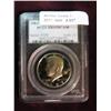 Image 1 : 857. 1982 S Kennedy Half Dollar PCGS slabbed PR69DCAM