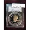 Image 1 : 859. 1984 S Kennedy Half Dollar PCGS slabbed PR69DCAM