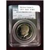 Image 1 : 861. 1986 S Kennedy Half Dollar PCGS slabbed PR69DCAM