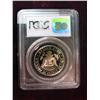 Image 2 : 871. 1993 S Kennedy Half Dollar PCGS slabbed PR69DCAM