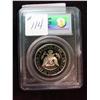Image 2 : 876. 1996 S Kennedy Half Dollar PCGS slabbed PR69DCAM