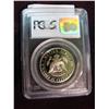 Image 2 : 879. 1998 S Kennedy Half Dollar PCGS slabbed PR69DCAM