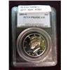 Image 1 : 884. 2001 S Kennedy Half Dollar PCGS slabbed PR69DCAM