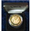 Image 2 : 924. 1836-1986 Texas Sesquicentennial Medal. 24K Gold plate of Bronze. In a special case.