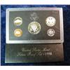 Image 2 : 933. 1998 S U.S. Silver Proof Set. Original as issued.