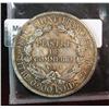 Image 2 : 985. 1925 French-Indo Chinese Silver Piastre. Counterfeit with large