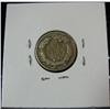 Image 2 : 1067. 1857 Flying Eagle Cent. G-VG.