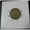Image 2 : 1071. 1857 Flying Eagle Cent. F-12.