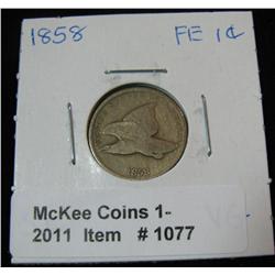 1077. 1858 Small Letters Flying Eagle Cent. VG-8.