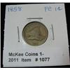 Image 1 : 1077. 1858 Small Letters Flying Eagle Cent. VG-8.