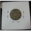 Image 2 : 1083. 1858 Large Letters Flying Eagle Cent. G-4.