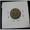 Image 2 : 1084. 1858 Large Letters Flying Eagle Cent. VG-8.