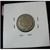 Image 2 : 1086. 1858 Large Letters Flying Eagle Cent. F-12.