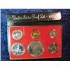 Image 2 : 1104. 1975 S U.S. Proof Set. Original as issued.