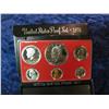 Image 1 : 1108. 1976 S U.S. Proof Set. Original as issued.