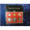 Image 1 : 1124. 1981 S U.S. Proof Set. Original as issued.