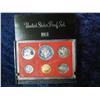 Image 2 : 1124. 1981 S U.S. Proof Set. Original as issued.