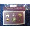 Image 2 : 1129. 1987 S U.S. Proof Set. Original as issued.