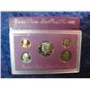 Image 1 : 1131. 1991 S U.S. Proof Set. Original as issued.