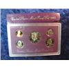 Image 1 : 1132. 1992 S U.S. Proof Set. Original as issued.