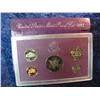 Image 2 : 1132. 1992 S U.S. Proof Set. Original as issued.