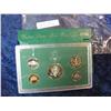 Image 2 : 1138. 1998 S U.S. Proof Set. Original as issued.