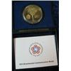 Image 1 : 1152. 1973 American Revolution Bicentennial Medal in special holder.