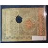 Image 2 : 1281. 1780 State of Massachusetts 20-Dollars. Colonial Currency