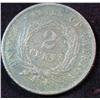 Image 2 : 1355. 1867 US 2-Cent Piece. F Porous.