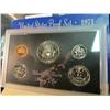 Image 2 : 1474. 1971S US Proof Set. Original as Issued.