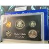 Image 2 : 1475. 1971S US Proof Set. Original as Issued.