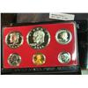 Image 1 : 1480. 1974S US Proof Set. Original as Issued.
