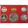 Image 2 : 1482. 1975S US Proof Set. Original as Issued.
