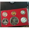 Image 2 : 1483. 1975S US Proof Set. Original as Issued.