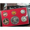 Image 2 : 1485. 1976S US Proof Set. Original as Issued.