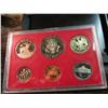 Image 2 : 1492. 1980S US Proof Set. Original as Issued.