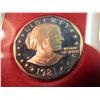 Image 2 : 1494. 1981S US Proof Set. Original as Issued.