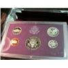 Image 2 : 1504. 1986S US Proof Set. Original as Issued.