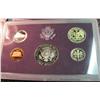 Image 2 : 1505. 1986S US Proof Set. Original as Issued.