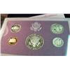 Image 2 : 1506. 1987S US Proof Set. Original as Issued.